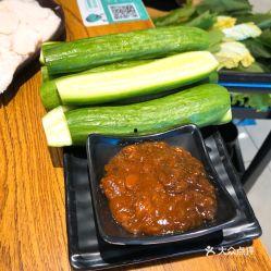 娱乐吃瓜酱自助火锅